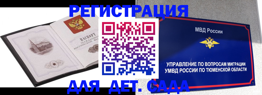 форма 3 в Вяземском